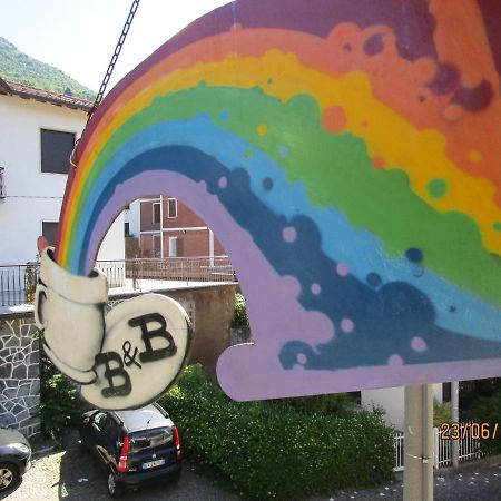 에시노 라리오 Rainbow House 아파트 외부 사진